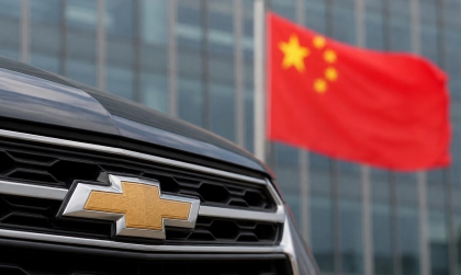 Doanh số lao dốc tới 99%, GM chính thức rút Chevrolet khỏi thị trường Trung Quốc sau 21 năm hoạt động
